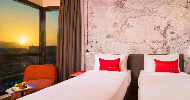 Intercityhotel Nizwa